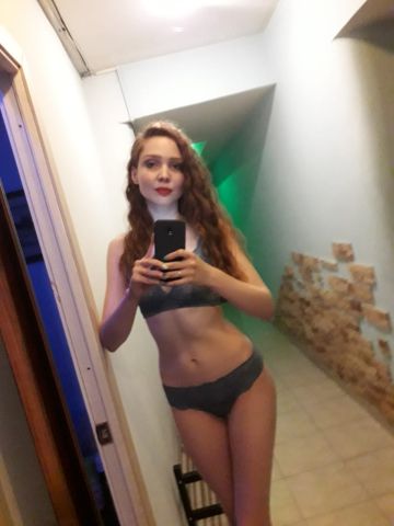Лина